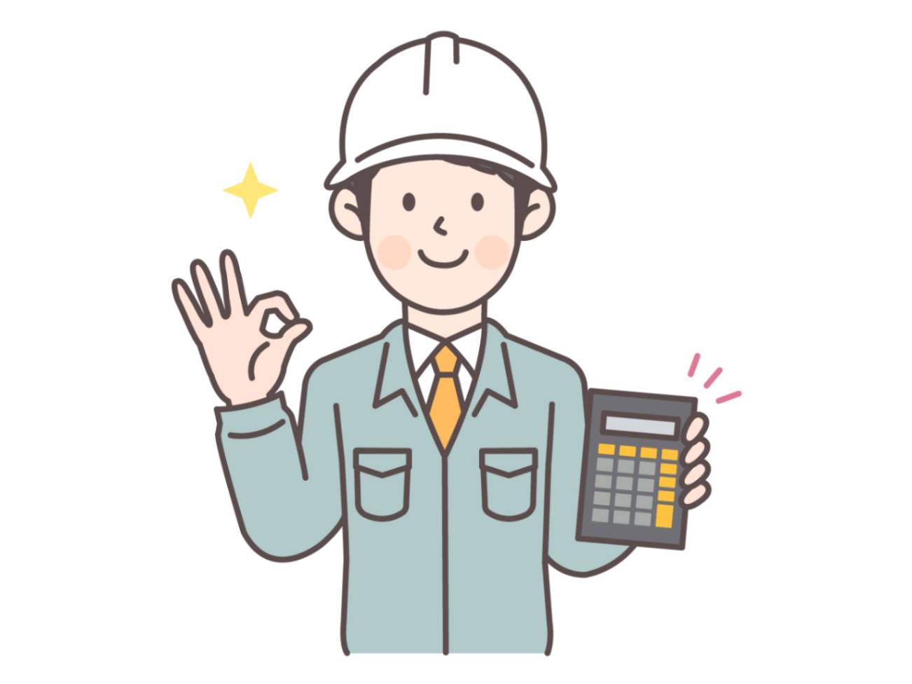 鹿児島での一般的な外壁塗装相場