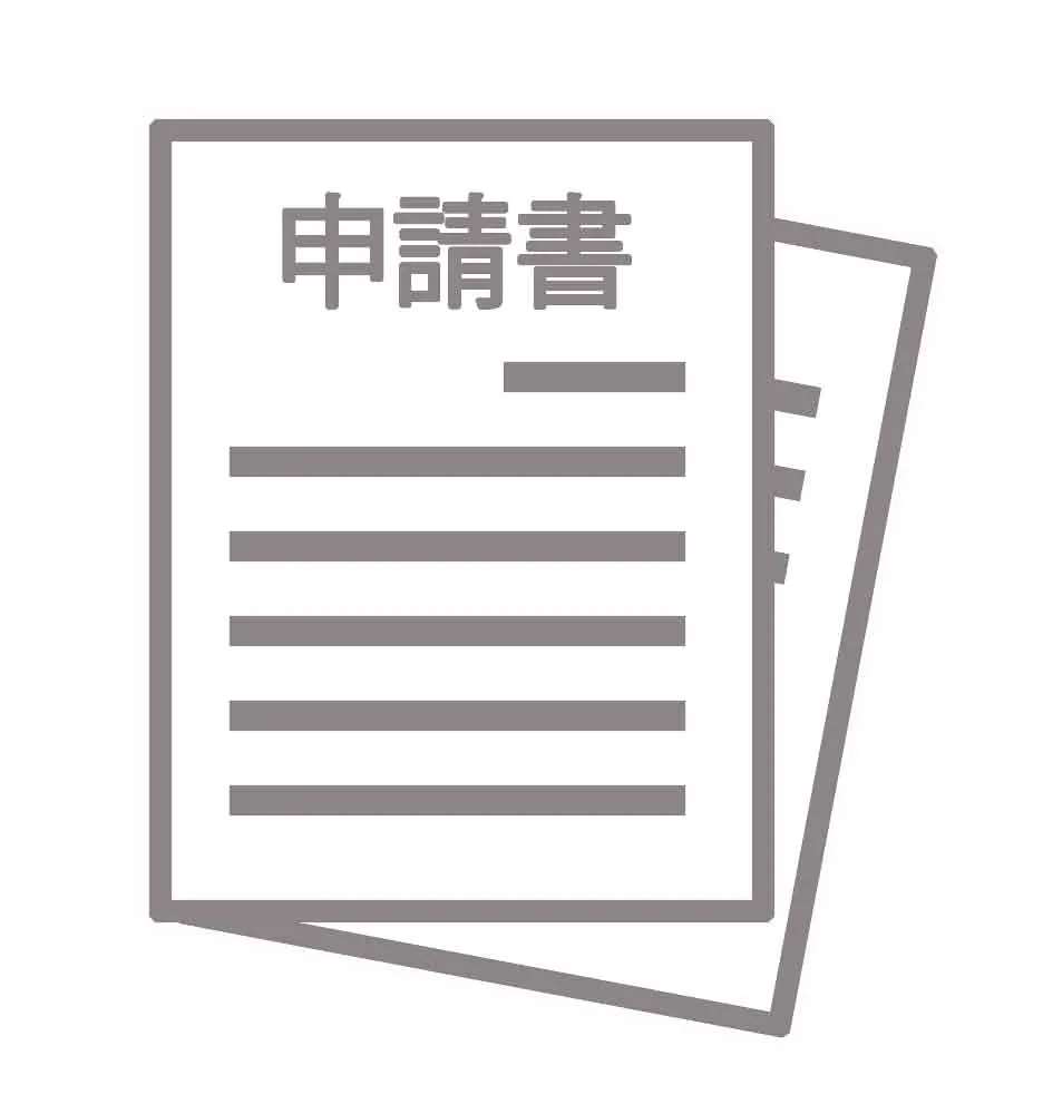 姶良市の塗装工事で助成金利用を考えているなら注意が必要なポイント